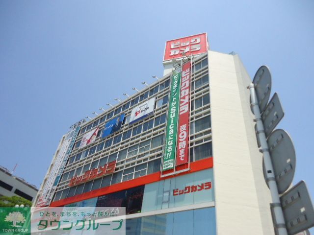 【藤沢市鵠沼花沢町のマンションのホームセンター】