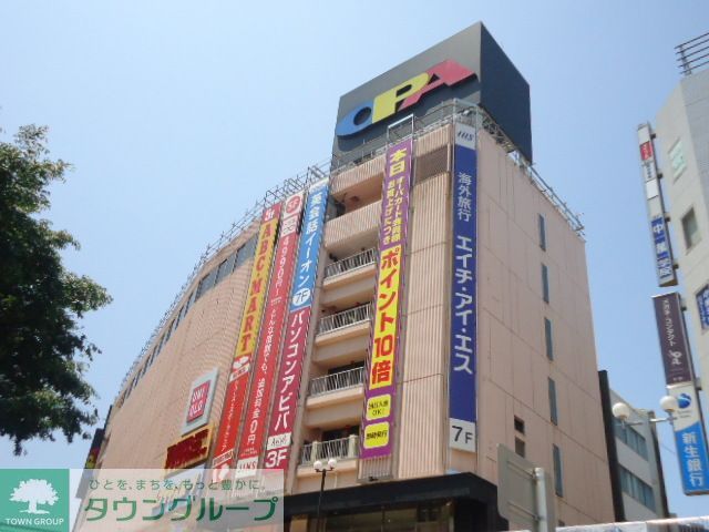 【藤沢市鵠沼花沢町のマンションのショッピングセンター】