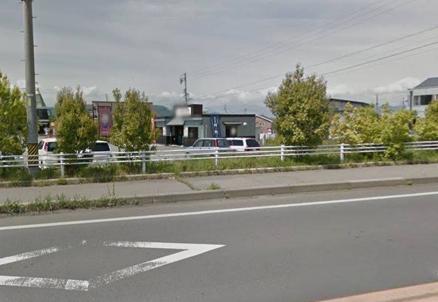 その他　蕎麦処科野（その他）まで743m