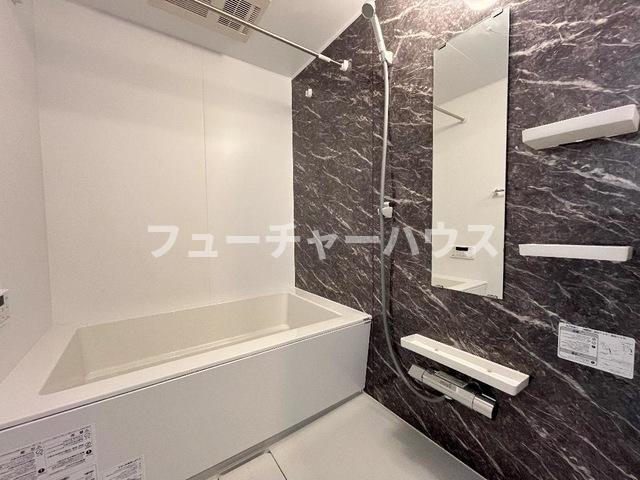 バス・シャワールーム　バス（イメージ）