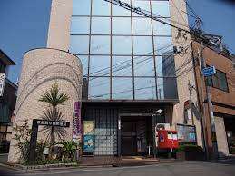 郵便局　京都西京極郵便局（郵便局）まで547m