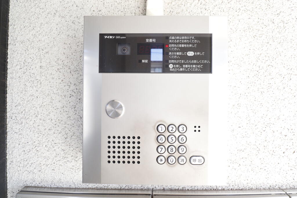 セキュリティ　安心のオートロックです♪