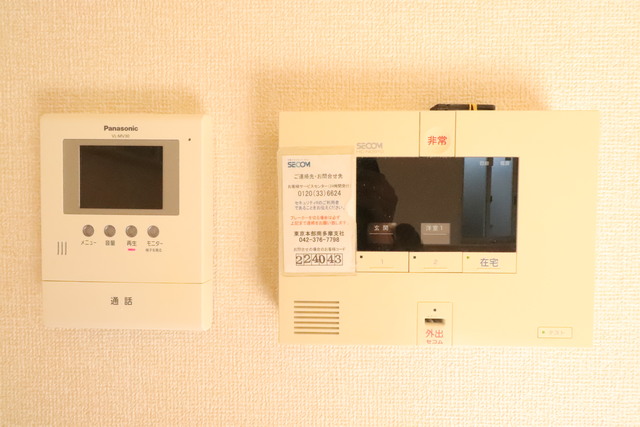 セキュリティ　テレビモニター付きインターホンとセコムセキュリティ☆