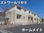 エトワールリセ２ 1階 築13年1ヶ月の賃貸物件