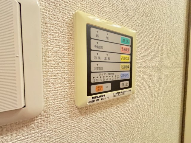 その他設備　詳細は、RISUMO江坂本店までお問合せください♪