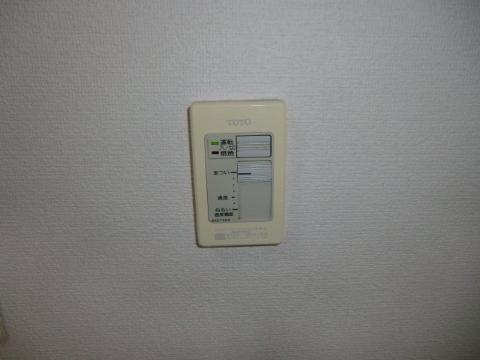 アルファコート茨木　その他設備　給湯パネル