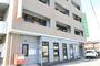 郵便局　長崎花園郵便局（郵便局）まで814m