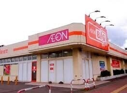 ブルーオーシャン弐番館_その他_0