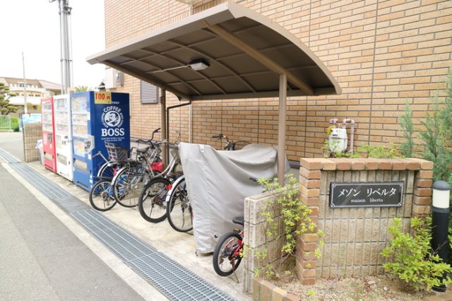 その他共有部分　☆明石市野々上　メゾンリベルタ☆