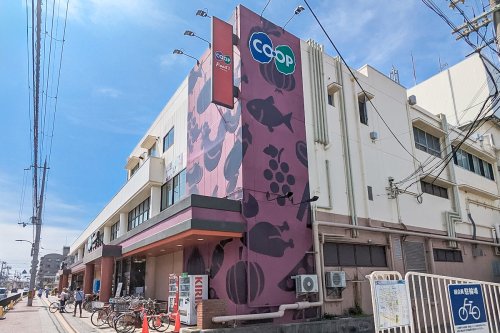 スーパー　生活協同組合コープこうべ コープ西明石（スーパー）まで582m