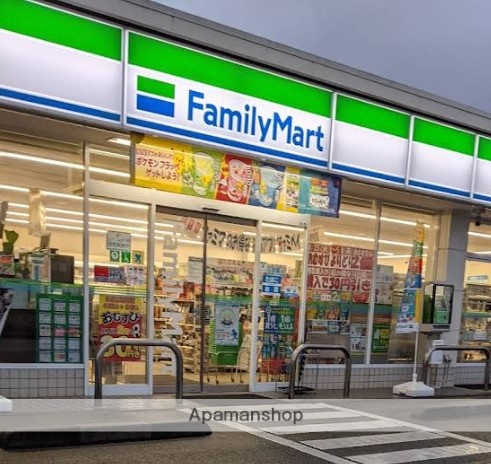 コンビニ　ファミリーマート湘南めぐみが丘店（コンビニ）まで652m