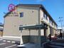 サンフラワー 2階 新築の賃貸物件