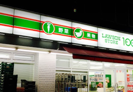 コンビニ　ローソンストア100 築地口店（コンビニ）まで300m