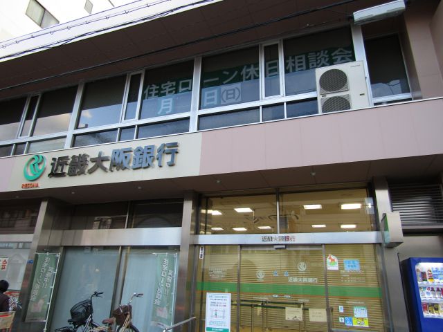 銀行　近畿大阪銀行 針中野支店（銀行）まで481m