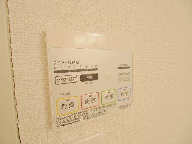 パッサーレ五番館_その他_11