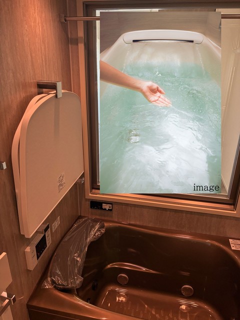 その他　※写真は同タイプ住戸です。