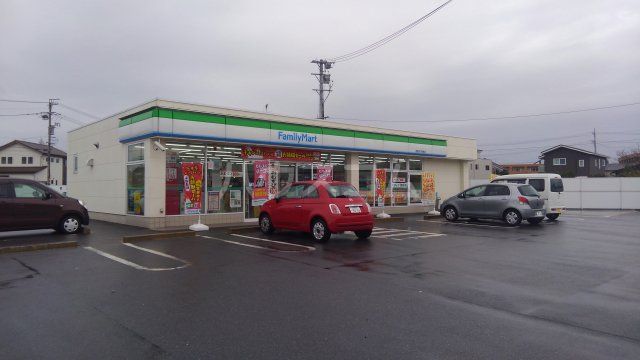 コンビニ　ファミリーマート西尾今川町東店（コンビニ）まで2026m