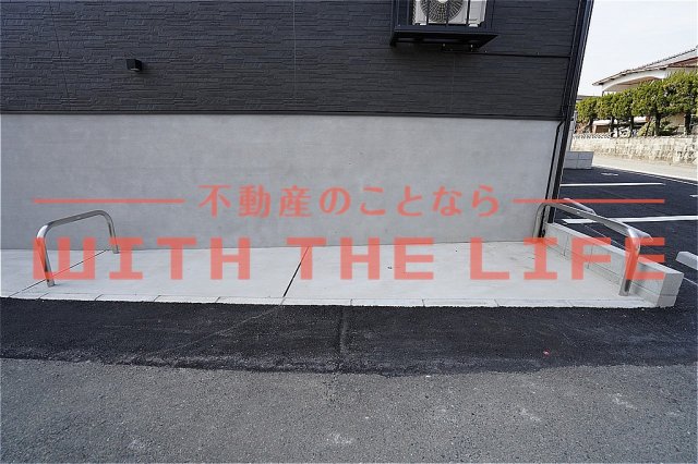 その他　自転車置き場です