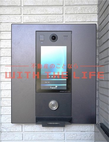 セキュリティ　オートロックつき