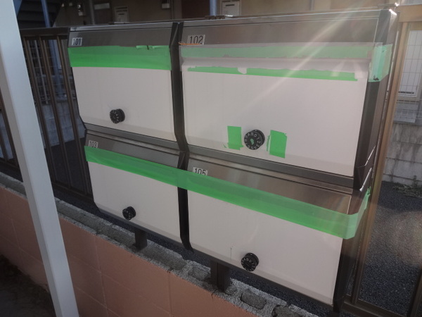 その他共有部分　集合ポスト