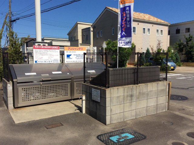 エントランス　アンシャンテIIのエントランス