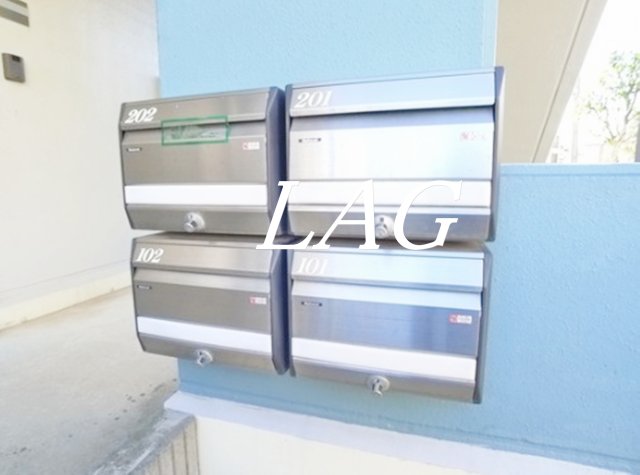 その他共有部分　集合ポストです。