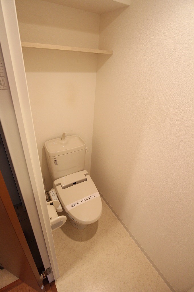 トイレ　※参考写真