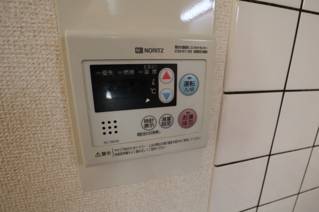 エバーグレース当麻のその他写真