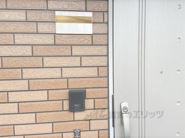玄関　インターフォン