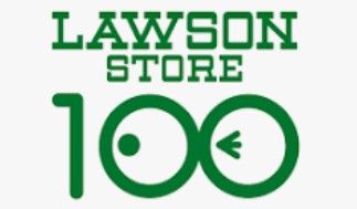 ショッピングセンター　ローソンストア100 LS江戸川西小岩一丁目店（ショッピングセンター）まで146m