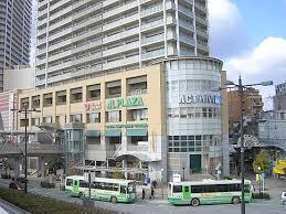 ショッピングセンター　アクトアモーレ（ショッピングセンター）まで181m