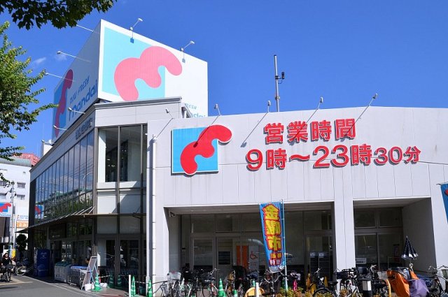 スーパー　万代 福島吉野店（スーパー）まで541m