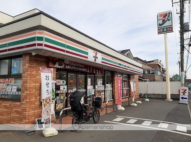 コンビニ　セブンイレブン入間鍵山店（コンビニ）まで1000m