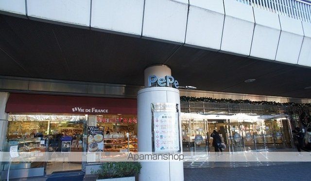 ショッピングセンター　西武入間ぺぺ（ショッピングセンター）まで1300m
