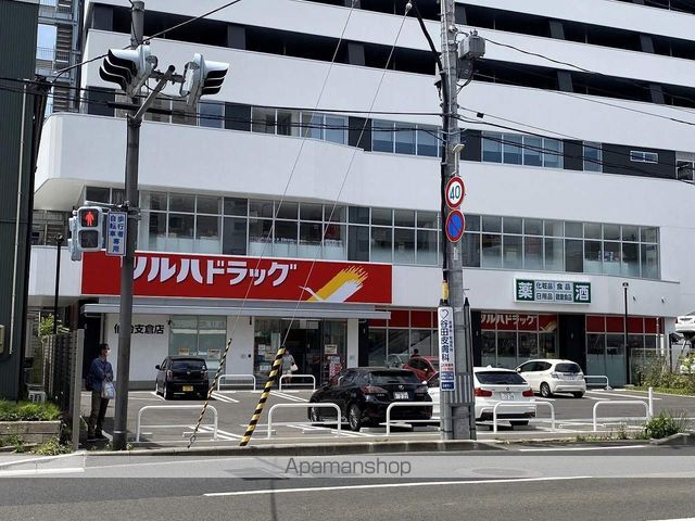 ドラックストア　ツルハドラッグ仙台支倉店（ドラッグストア）まで120m