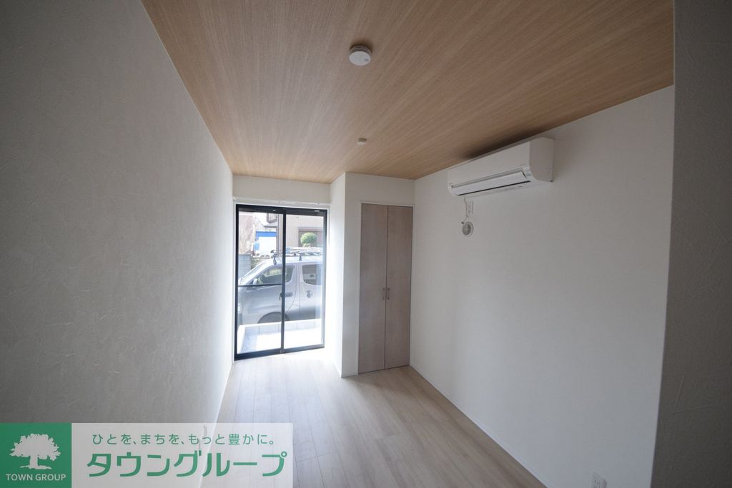 その他部屋・スペース　リビング/居室