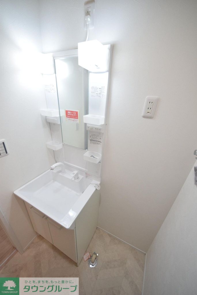 洗面設備　設備