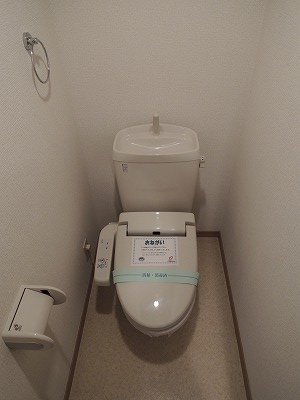 トイレ　トイレ※別号室の参考写真になります。