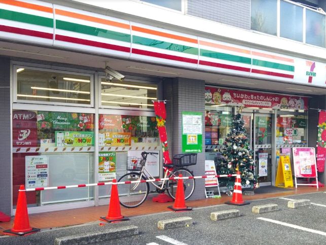 コンビニ　セブンイレブン蓮根店（コンビニ）まで271m