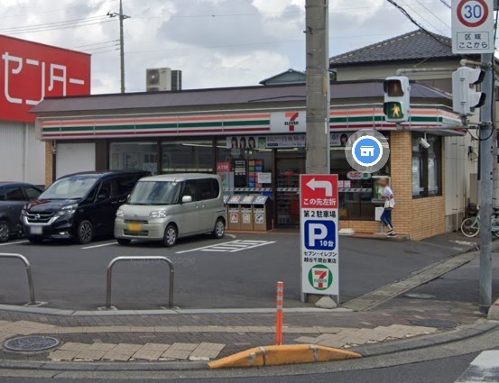 コンビニ　セブン-イレブン 越谷千間台東店（コンビニ）まで900m