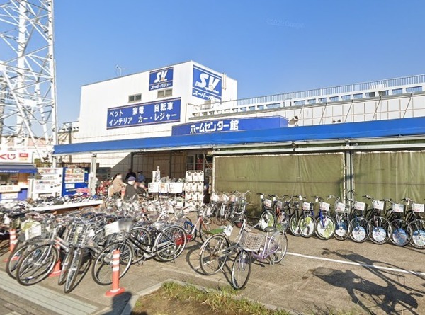 ホームセンター　スーパーバリュー 越谷店 DIY館（ホームセンター）まで1054m
