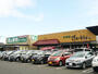 スーパー　業務スーパー　堅田店（スーパー）まで500m