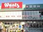 ドラックストア　ウォンツ 西原6丁目店（ドラッグストア）まで149m