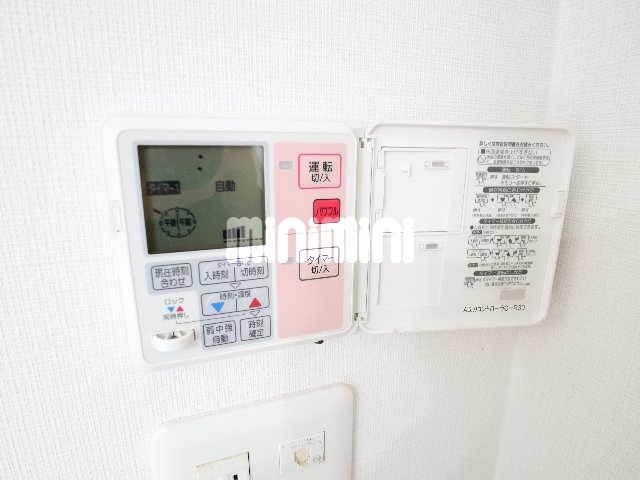 その他設備　リビングには床暖房があります