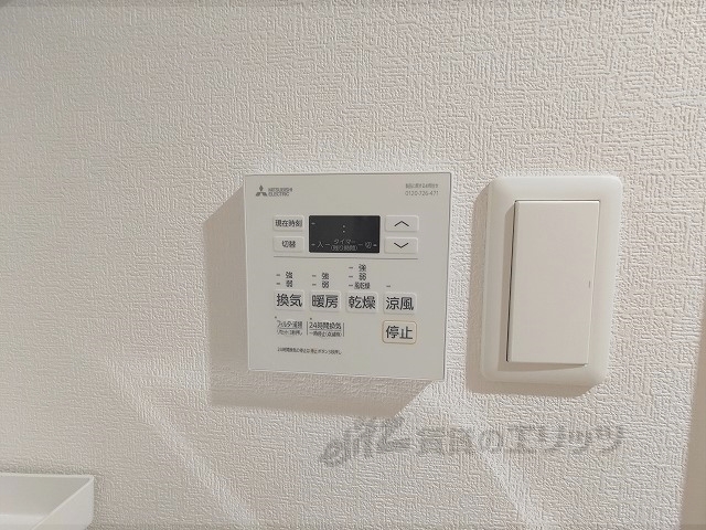 その他設備　浴室乾燥機