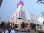 スーパー　イオン厚木店（スーパー）まで1718m