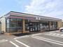 コンビニ　セブンイレブン 松山保免西1丁目店（コンビニ）まで660m