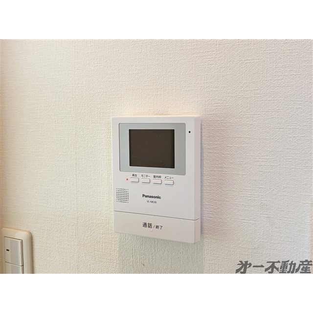 セキュリティ　モニター付きインターホン