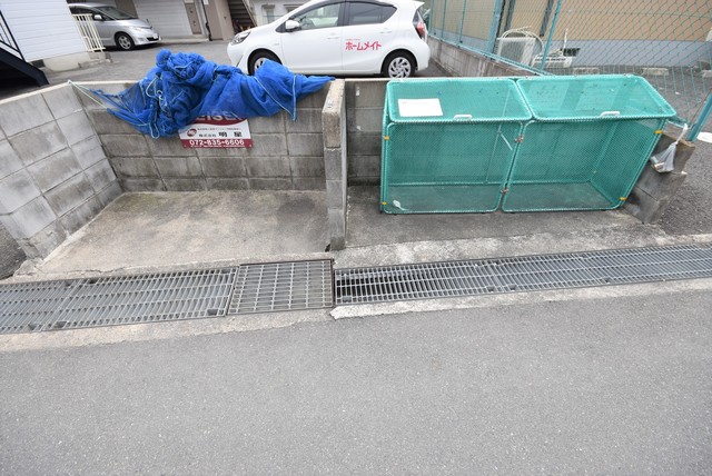 その他共有部分　ゴミ置き場