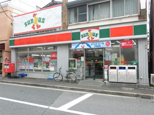 コンビニ　サンクス（コンビニ）まで450m